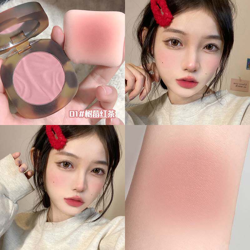  GUAPISGIRL腮红/胭脂