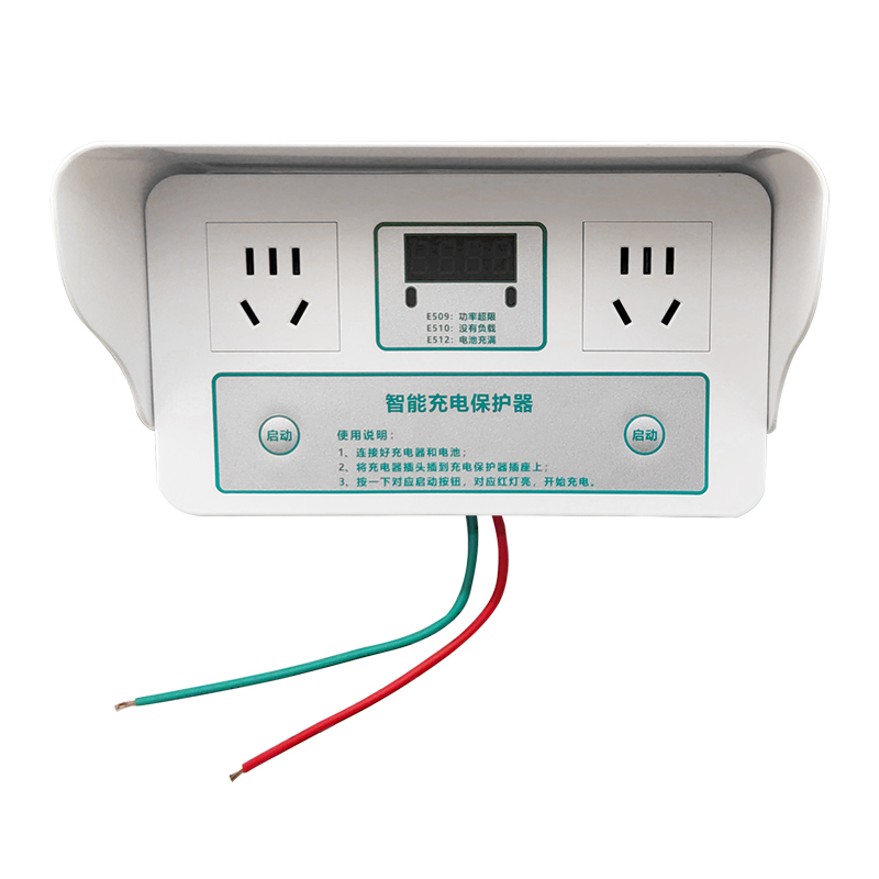 电瓶车专用充电保护器充满自停家用智能插座自动断电充电桩定时器-图3