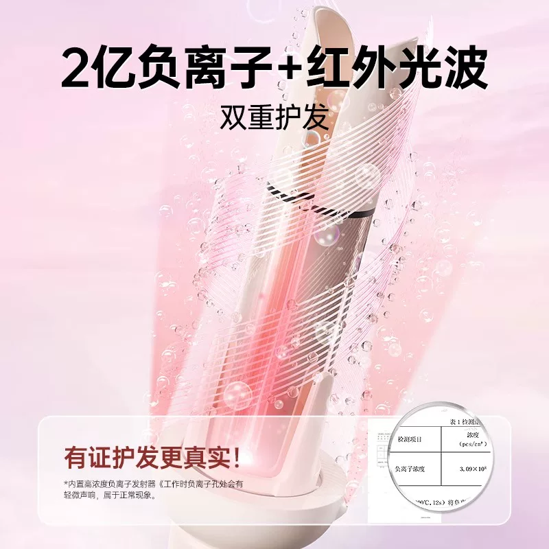 Minhuang полностью автоматическая щипцы для завивки 32 мм артефакт держатель прямых волос яйцевидный колпачок двустороннее использование пять-в-одном подарочная коробка для девушек
