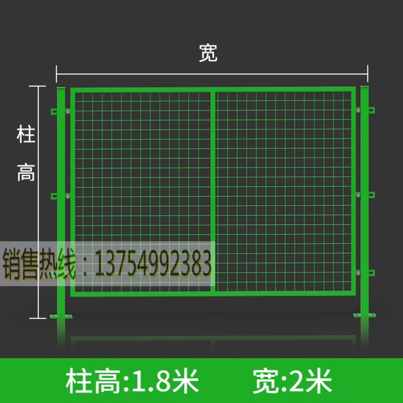 新款仓库车间隔离网设备防护网护栏围栏栅栏网格铁丝网户外铁丝网-图1