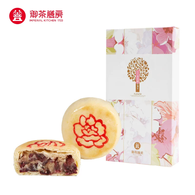 Подарочная коробка contains rose в подарочной коробке из провинции Юньнань, полдник, подарок на день рождения