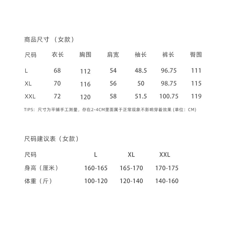睡衣女冬季珊瑚绒加绒加厚保暖纯色法兰绒高级感可外穿居家服2024