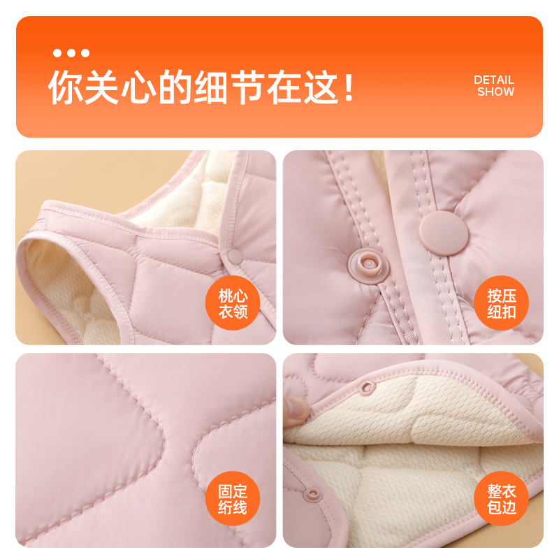 校服神器女童男童秋冬马甲保暖宝宝儿童加厚背心夹棉冬季加绒坎肩