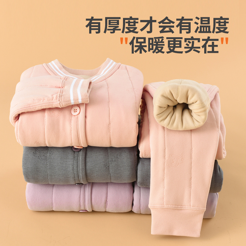 儿童家居服秋冬款加厚加绒男童大女童抗寒冬季保暖衣男孩女孩睡衣