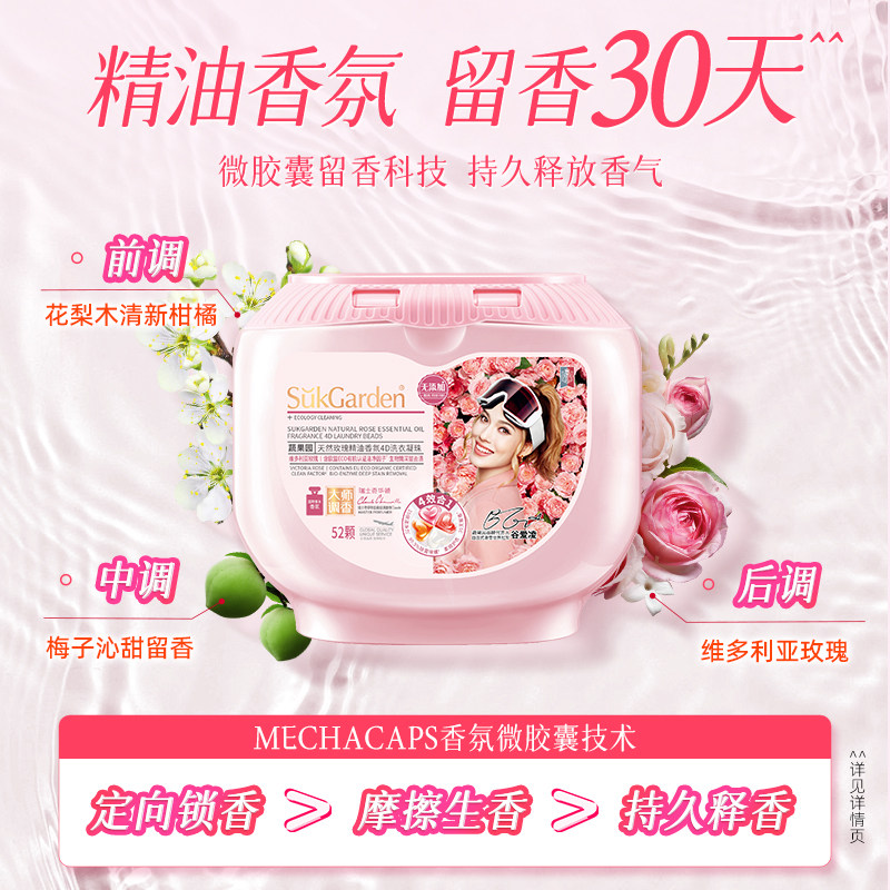 图 5