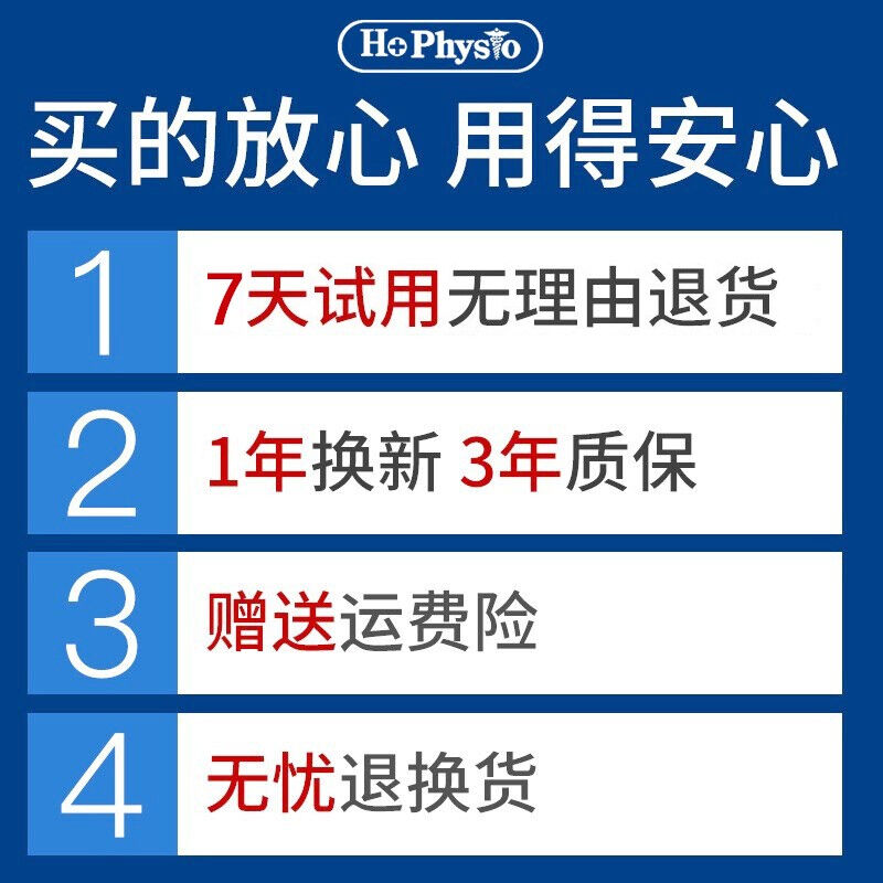 何浩明膝盖理疗仪膝关节按摩器风湿关节热敷气压按摩电热护膝保暖