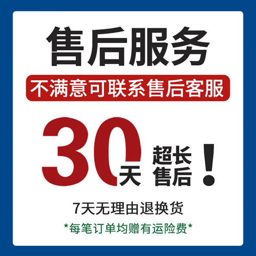牙齿脱矿脱钙白斑牙釉质损伤儿童可搭配含氟专用可搭修复牙膏用DS - 图3