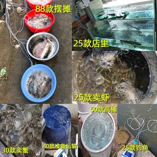 赛尔力霸增氧机家用充电两用打氧机卖鱼专用移动增氧泵养鱼氧气泵