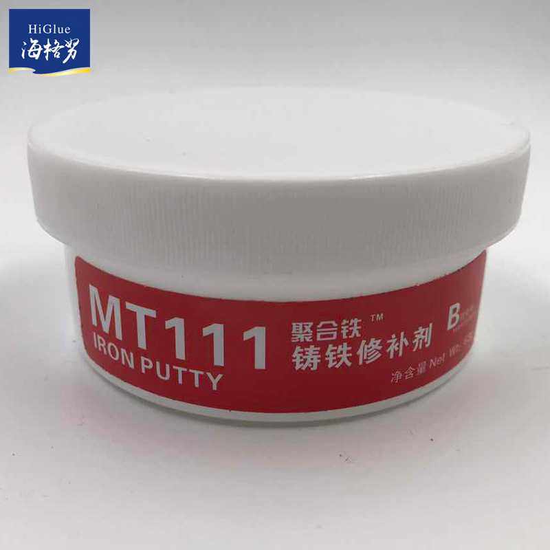 金属修补剂耐高温粘接剂工业修复膏金属铸钢修复剂金属沙眼修补剂,淘宝优惠券,粉丝福利购,淘宝优惠卷