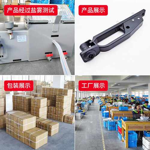 MS317中置柜锁充气柜门锁LS05-1拉手锁配电柜把手锁MS887-3 - 图0