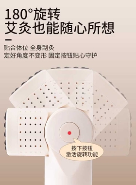 砭石艾灸温灸手握便携式艾灸棒艾条家用刮痧多功能美容棒