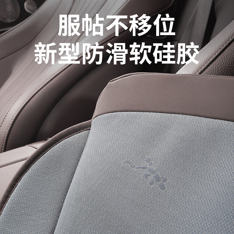 适用于沃尔沃xc60汽车坐垫xc90/s60/s90/xc40/xc50专用三件座椅套