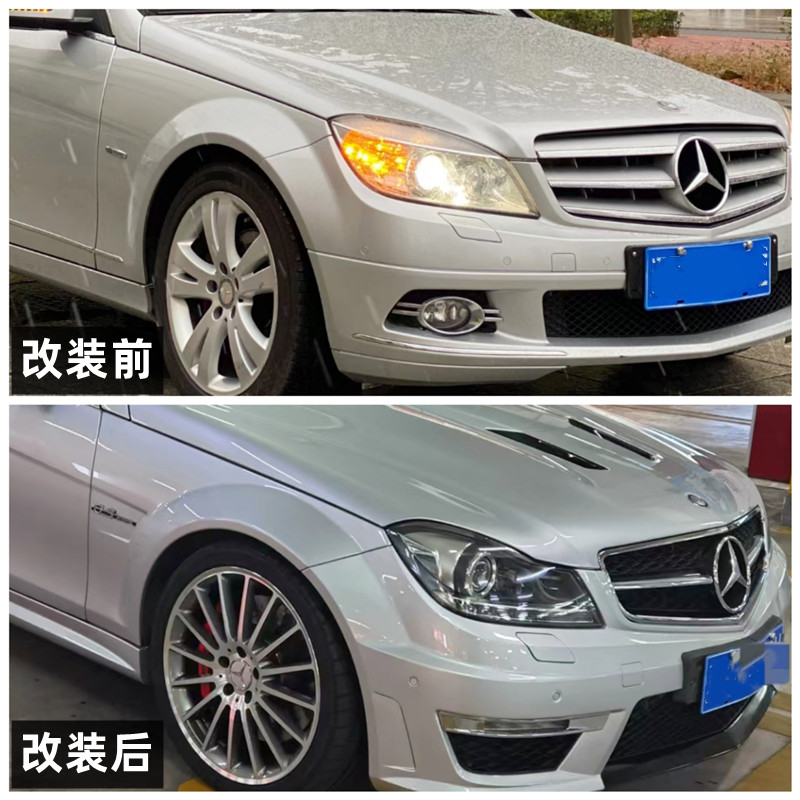 适用于08-14款奔驰C级W204 C180 200 260改装升级C63 AMG叶子板 - 图0