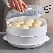 German Import Microwave Oven Heating Steam Cage Vessel Multilayer Plastic Small Cage Buns Steamed Buns Diviner Multifunction Double Layer
