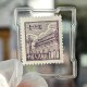 Common 2 stamps Tiananmen pattern stamps 1950