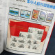 2025 Stamp Annual Album 2025 Northern Album