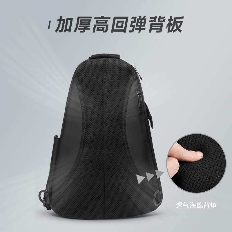 Seven Wolves trendy shoulder bag for men's casual crossbody bag