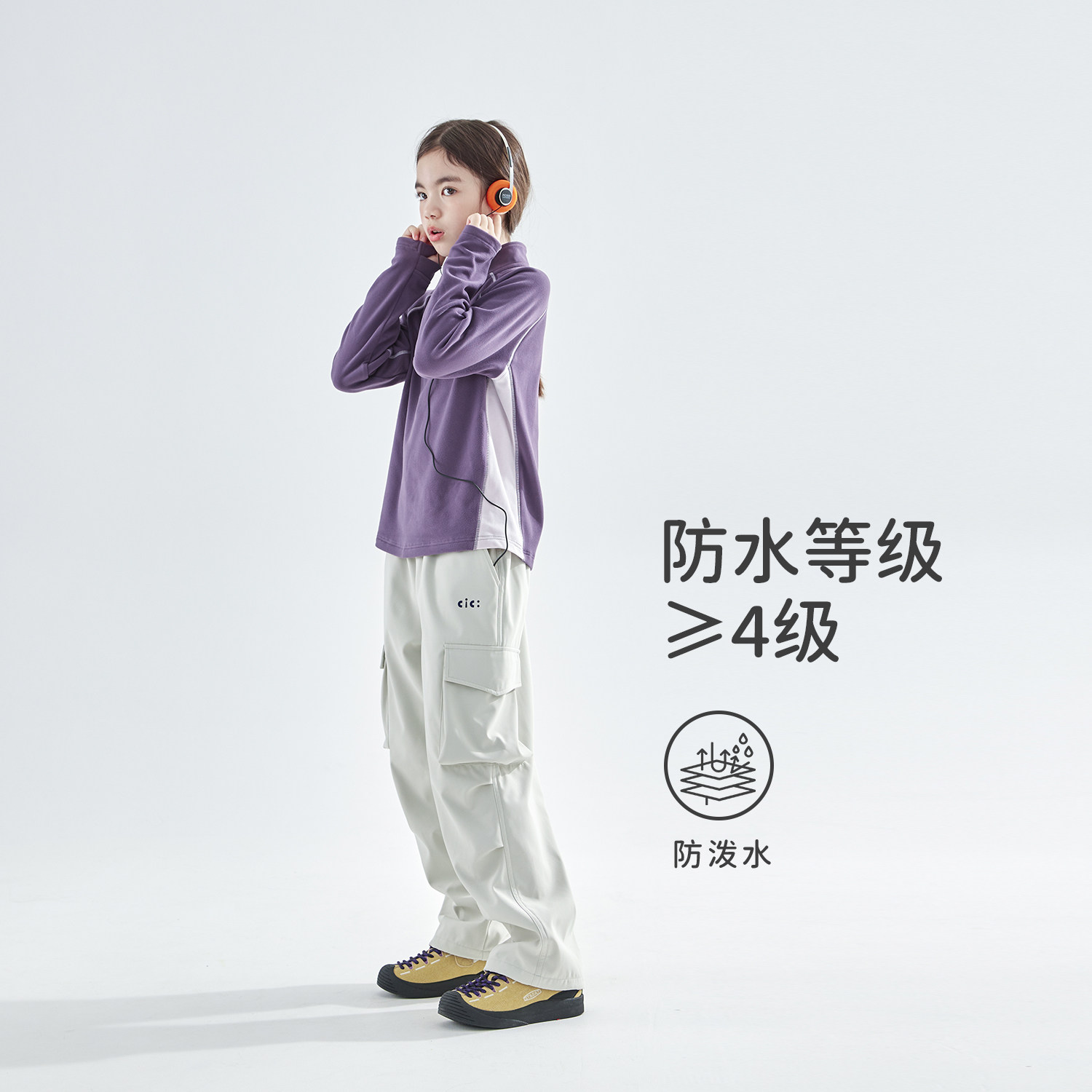 cicochild 26年春季新款女童防泼水工装裤户外抗风保暖直筒机能裤,淘宝优惠券,粉丝福利购,淘宝优惠卷