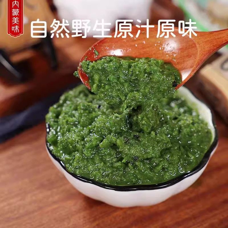 韭菜花酱吃火锅蘸料蘸饺子韭菜花下饭辣椒酱家用厨房袋装商用,淘宝优惠券,粉丝福利购,淘宝优惠卷