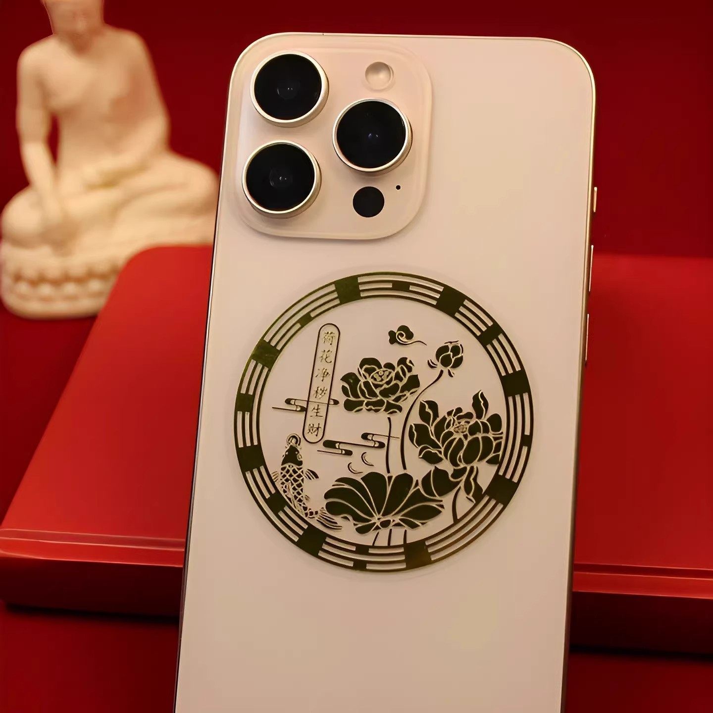 2荷花净秽生财荷花贴纸卫生间墙贴金属门贴手机贴鞋柜卫生间莲花,淘宝优惠券,粉丝福利购,淘宝优惠卷