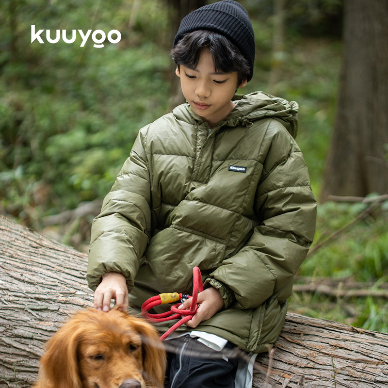 KUUYOO儿童中长款套头羽绒服中大童男女童棉袄冬季保暖棉衣外套,淘宝优惠券,粉丝福利购,淘宝优惠卷
