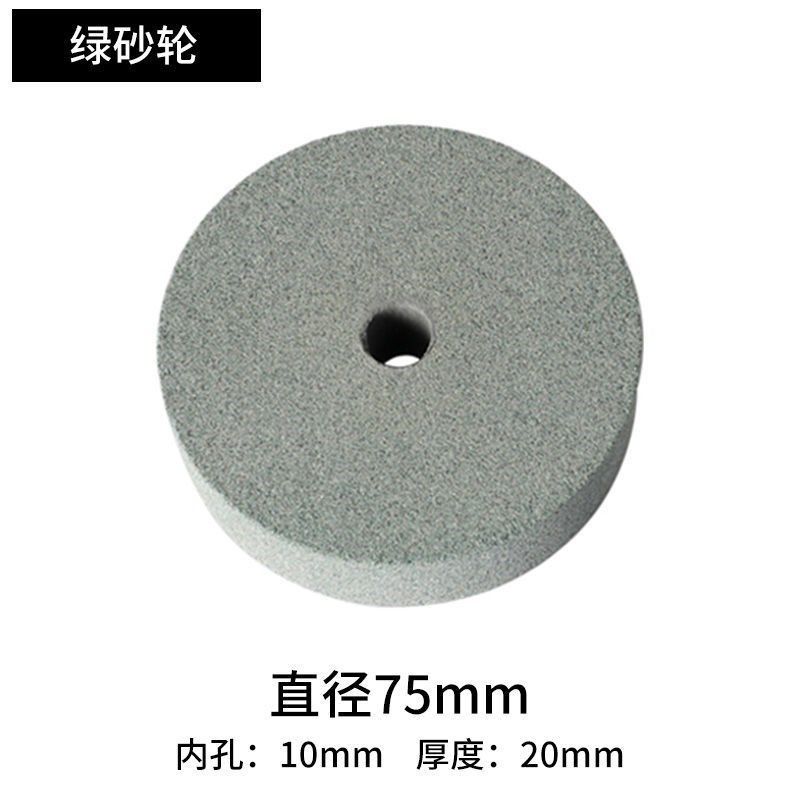 手电钻电磨秒变砂轮机转换头金属打磨抛光刀具钻头打磨抛光砂轮机,淘宝优惠券,粉丝福利购,淘宝优惠卷