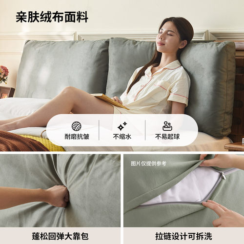 政府补贴白蜡木实木床北欧现代简约日式双人床主卧1.8m大床婚床 - 图3