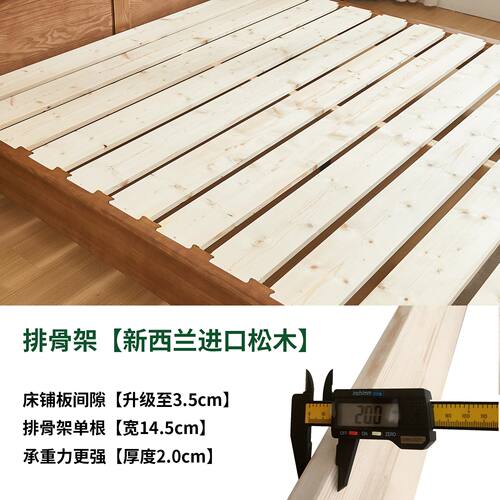 政府补贴白蜡木实木床北欧现代简约日式双人床主卧1.8m大床婚床 - 图2