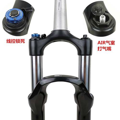 速联ROCKSHOX TORA SL前叉山地车锥管阻尼26寸气叉避震气压前叉-图1