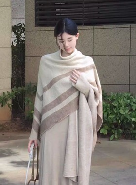 法式温柔风~高级感秋冬针织披肩
