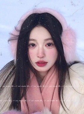 甜美粉色保暖耳罩冬季东北旅游
