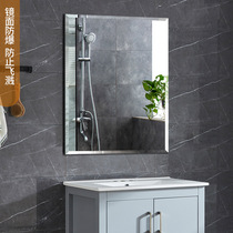 Toilet Mirror Free Of Punch No Frame Bathroom Mirror Round Right Angle Bathroom Toilet Makeup Mirror Without Frame Bathroom Square