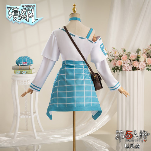 漫飙 第五人格cos服玩具商安妮罗森联动cosplay时装全套包包 - 图1
