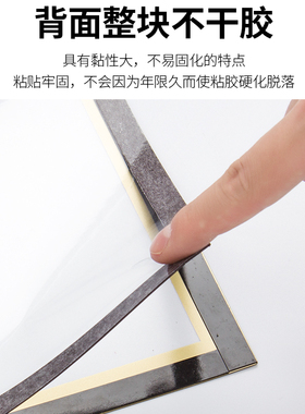 画框PVC简约免打孔执照框挂墙