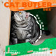 Cat litter, cat climbing frame, all-in-one cat litter for all seasons