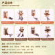 Catnip Wooden Polygonum Self-Happy Teething Stick