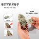 Pet toy rat to relieve boredom and simulate sounds of the toy rat