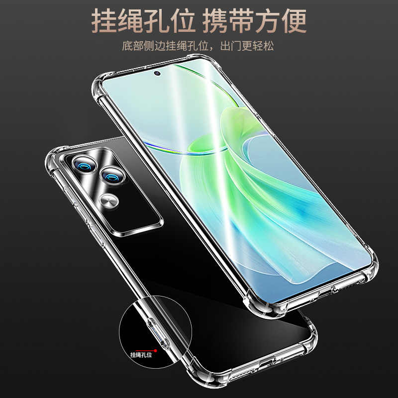 气囊防摔壳适用vivo S18手机套s18pro硅胶保护s18e超薄软边透明四角加厚镜头高端全包男女新款个性简约创意 - 图3