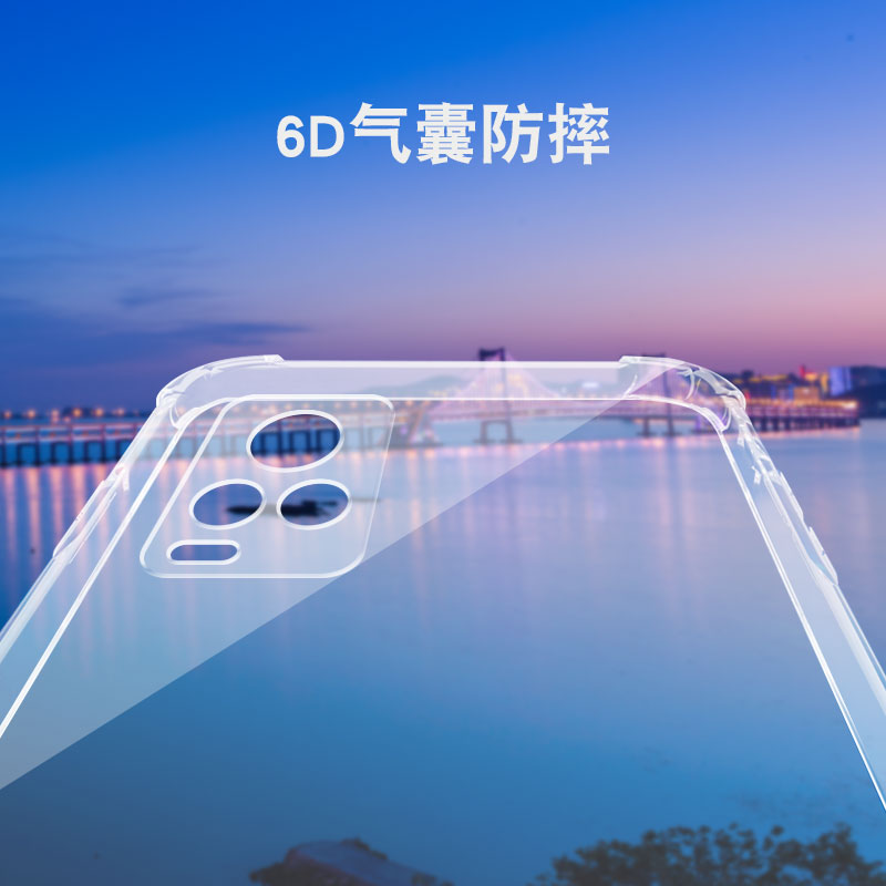 气囊防摔适用VIVO S7T硅胶手机s7e保护套s7全包超薄软边透明四角加厚镜头男女新款个性简约创意 - 图3