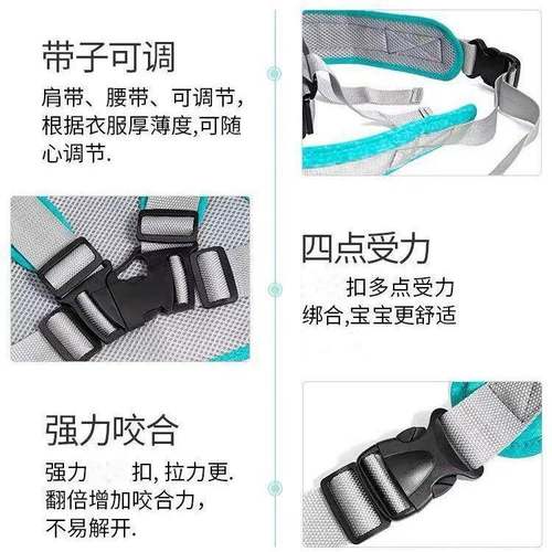 电动摩托车儿童调节背带卡通款骑行小孩防摔保护腰带调节宝宝绑带 - 图3