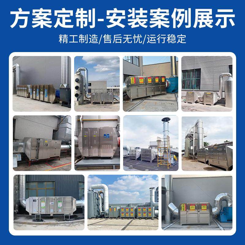 不锈钢活性炭环保箱吸附箱二级过滤碳箱除臭漆雾废气处理环保设备,淘宝优惠券,粉丝福利购,淘宝优惠卷