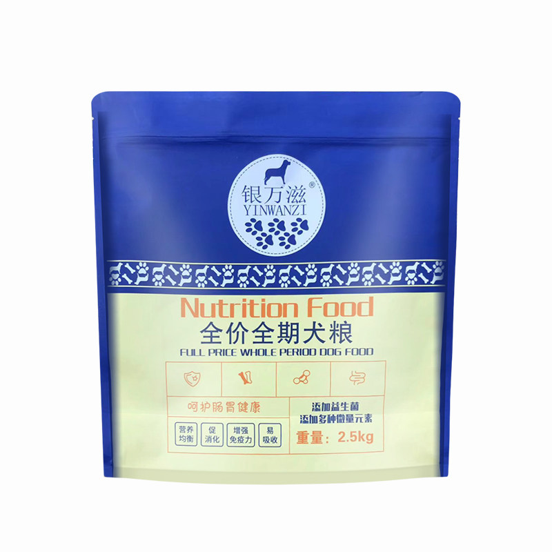 冻干狗粮通用型10斤装泰迪幼犬比熊成犬博美中小型犬专用粮1kg,淘宝优惠券,粉丝福利购,淘宝优惠卷