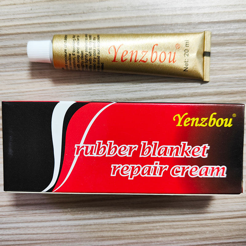 印刷机橡皮布修补膏胶印水墨胶辊胶轴修补剂进口胶布恢复修补液,淘宝优惠券,粉丝福利购,淘宝优惠卷