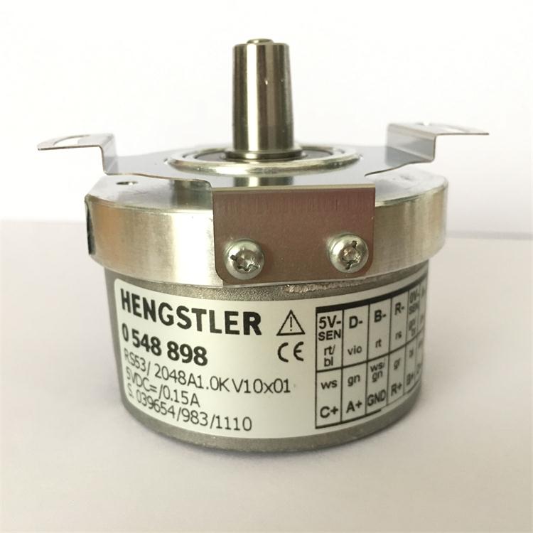 适用于亨士乐电梯编码器HENGSTLER/RS53/2048A1.0KV10X01 0548898-图3