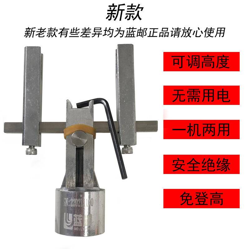 蓝邮光缆挂线挂钩扎线线缆挂机附手持高空绑线机光纤全自动电缆捆 - 图0