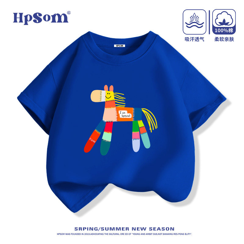 马年红色儿童纯棉圆领短袖T恤2026新款男女孩时尚洋气半袖本命年,淘宝优惠券,粉丝福利购,淘宝优惠卷