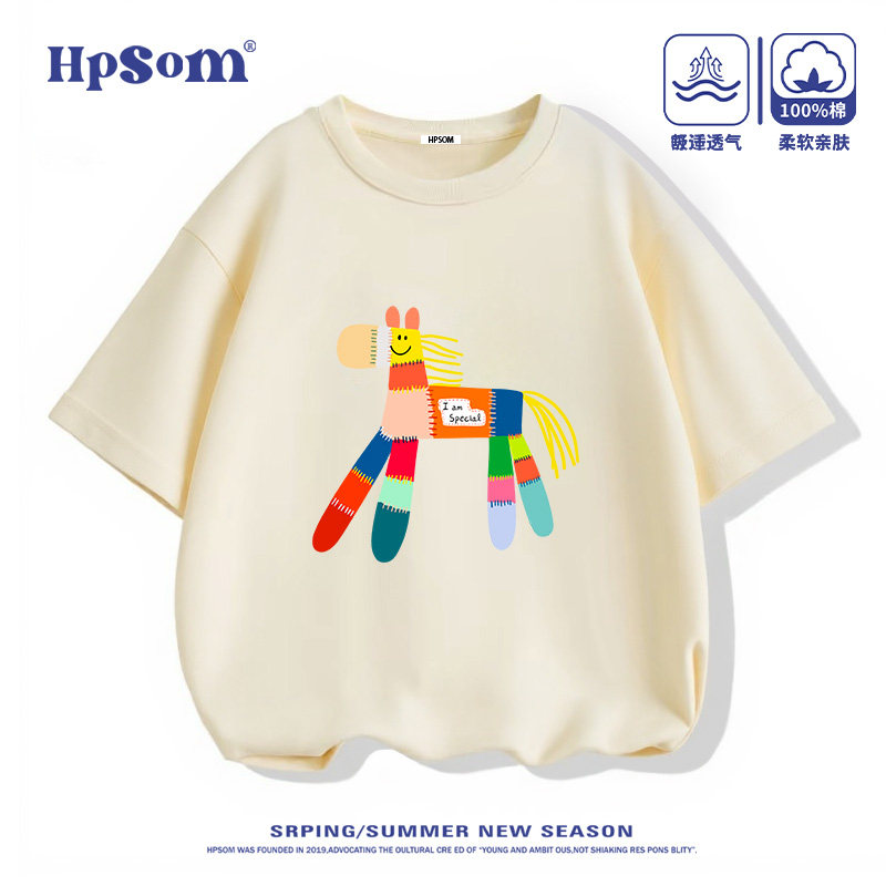 马年红色儿童纯棉圆领短袖T恤2026新款男女孩时尚洋气半袖本命年,淘宝优惠券,粉丝福利购,淘宝优惠卷