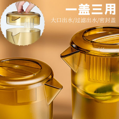 泡茶桶冷水壶5000ml大容量家用亚克力PC耐高温食品级商用奶茶店厚 - 图1