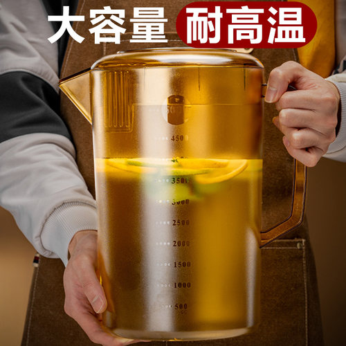泡茶桶冷水壶5000ml大容量家用亚克力PC耐高温食品级商用奶茶店厚 - 图2