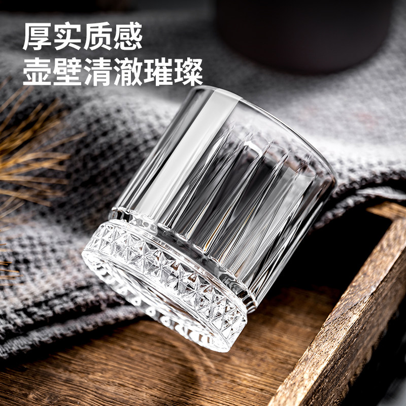 100ml二两白酒杯家用套装高档水晶玻璃商用高颜值酒具ktv酒吧商用